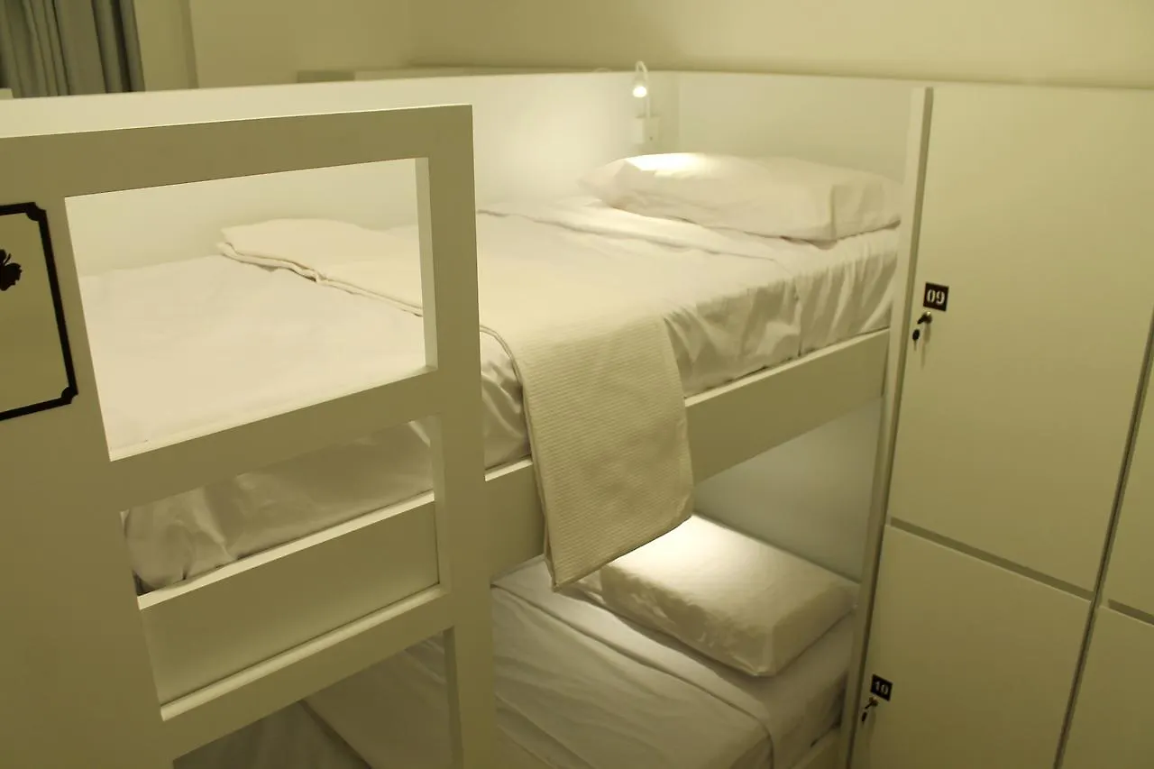 Hostel Grape Wine 상파울루 브라질